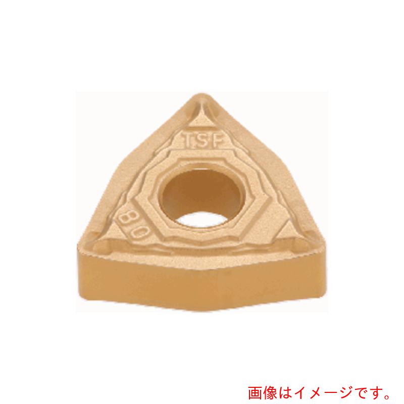 タンガロイ（Tungaloy）　旋削加工用インサート　サーメット　ＡＴ９５３０　10個入り　【品番：WNMG080404-TSF】