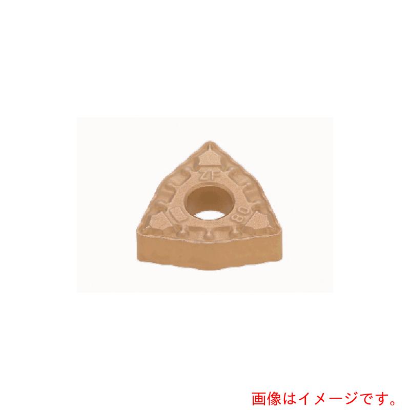 【メール便対応】タンガロイ（Tungaloy）　旋削加工用インサート　サーメット　ＮＳ９５３０　10個入り　【品番：WNMG080404-ZF】