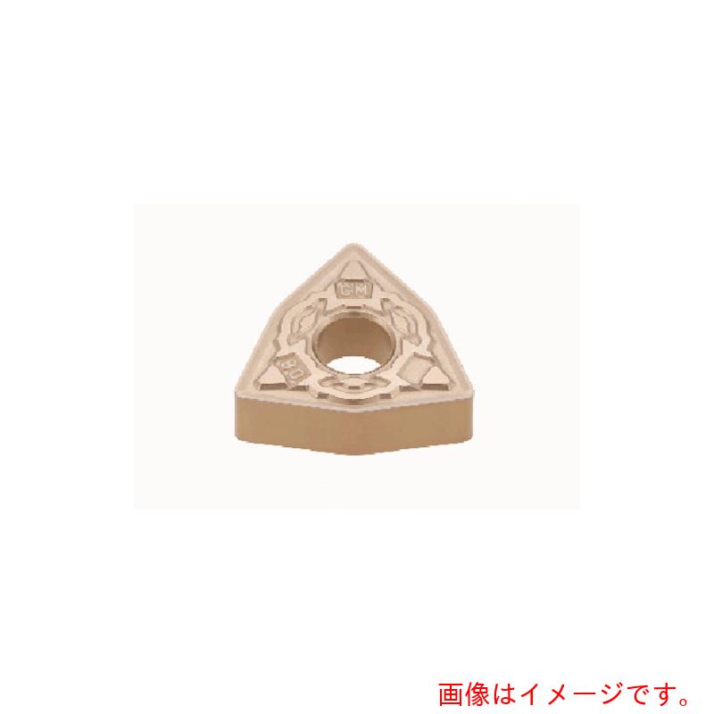 【電子メール便相応う】タンガロイ（Tungaloy） 旋削加工用さし入れる ＣＶＤ上塗り Ｔ５１０５ 10個入り口・入口 【品番：WNMG080412-コマーシャル】