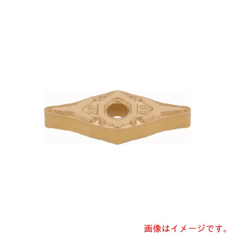 【電子メイル便相応う】タンガロイ（Tungaloy） 旋削加工用挟みいれる ＰＶＤ上塗り ＡＨ８０１５ 10個入り口・入口 【品番：YNMG160404-ZF】