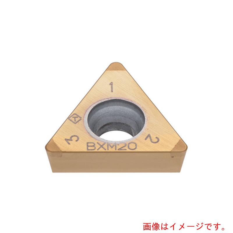 タンガロイ（Tungaloy） 流れ・ジェット機・赤ちょうちん 外径旋削製作用挟みいれる ３ＱＰ－ＴＰＭ／ＧＷ ＢＸ３３０ 2個入り口・入口 【品番：3QP-TPMW160408】