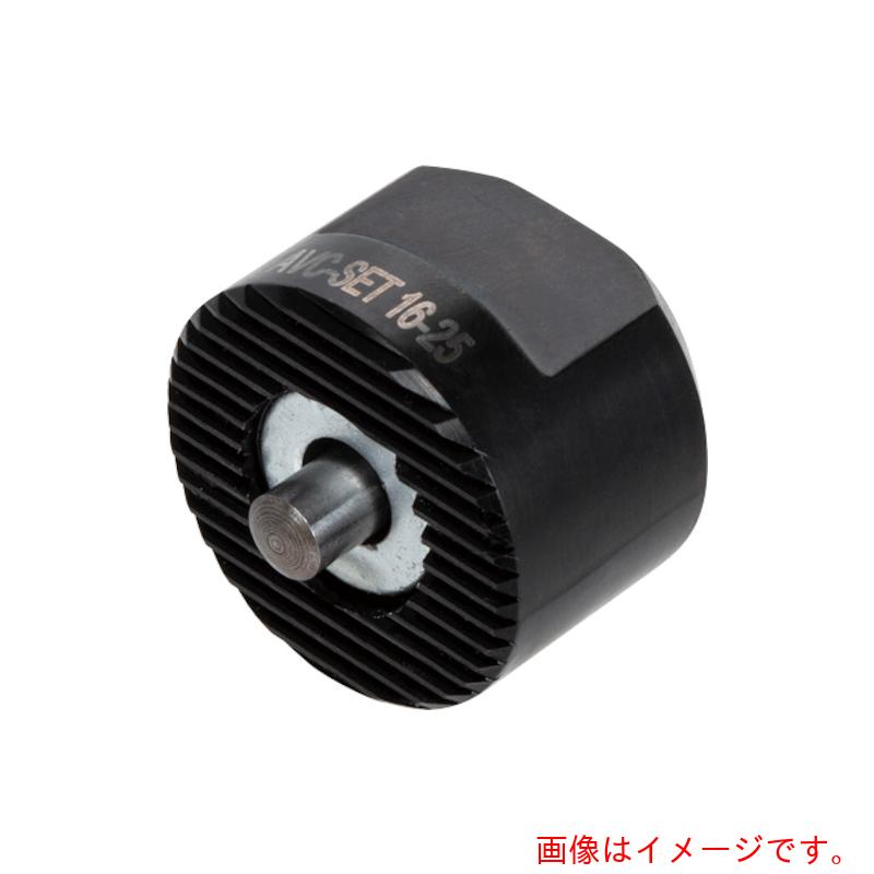 タンガロイ（Tungaloy） 芯高自然調整用治具 【品番：AVC-SET32-60】