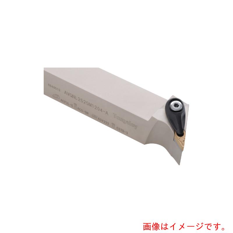タンガロイ（Tungaloy） ＩＳＯ・エコ・曲がること 外径加工用働き口 ＡＶＱＮＲ／Ｌ－ＥＣＯ 【品番：AVQNR2525M1204-A】