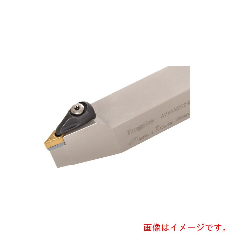 タンガロイ（Tungaloy） ＩＳＯ・エコ・曲がること 外径加工用働き口 ＡＶＶＮＮ－ＥＣＯ 【品番：AVVNN2525M1204-A】