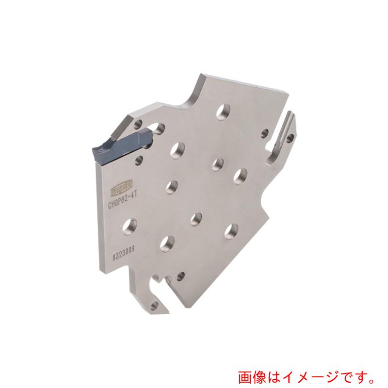 タンガロイ（Tungaloy） タング・カット 外径溝入れ・突っ切り製造用金モール ＣＨＧＰ 【品番：CHGP52-3T】 花・ガーデン・DIY-その他-DIY・工具