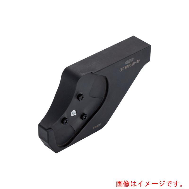 タンガロイ（Tungaloy） タング・フィード・ブレード ツールブロック ＣＨＴＢＲ／Ｌ 【品番：CHTBL3232-120】