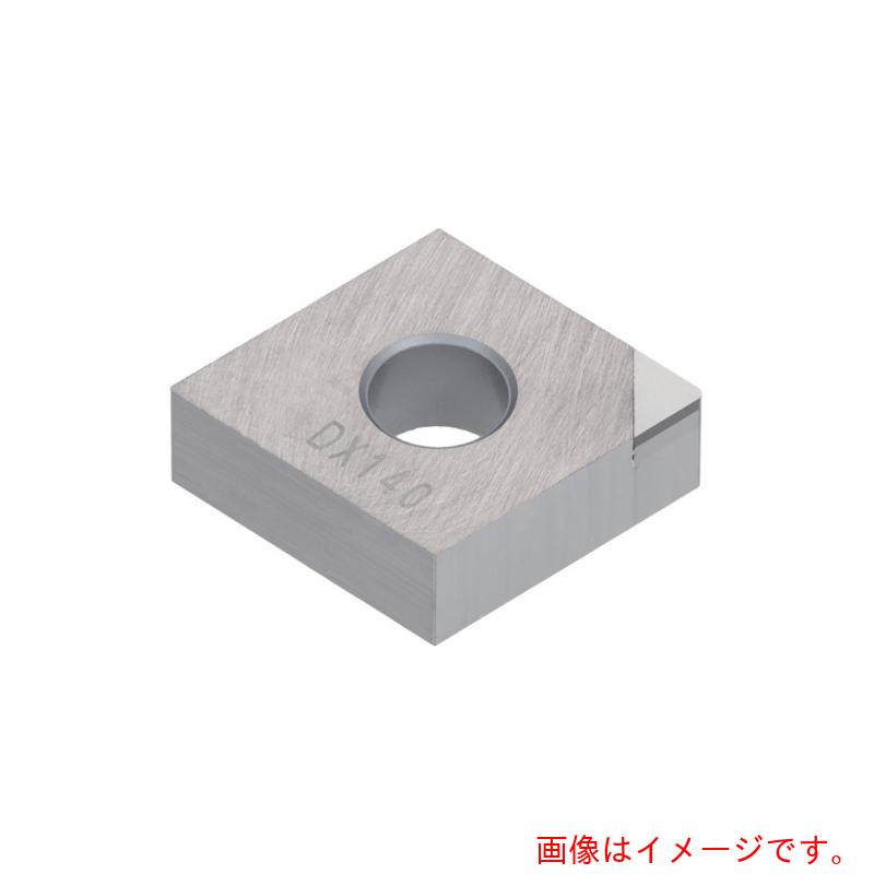 タンガロイ（Tungaloy） 旋削加工用挟みいれる ＰＣＤ ＤＸ１４０ 【品番：CNGA120404-DIA】