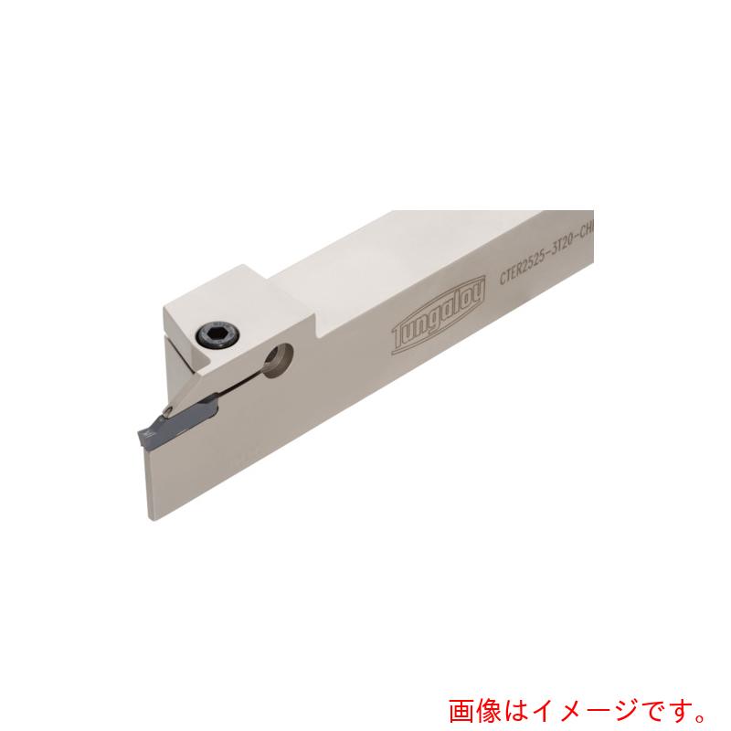 タンガロイ（Tungaloy） タング・カット 高圧クーラント対応外径溝入れ・突っ切り・旋削加工用働き口 ＣＴＥＲ／Ｌ－ＣＨＰ 【品番：CTEL2525-2T17-CHP】