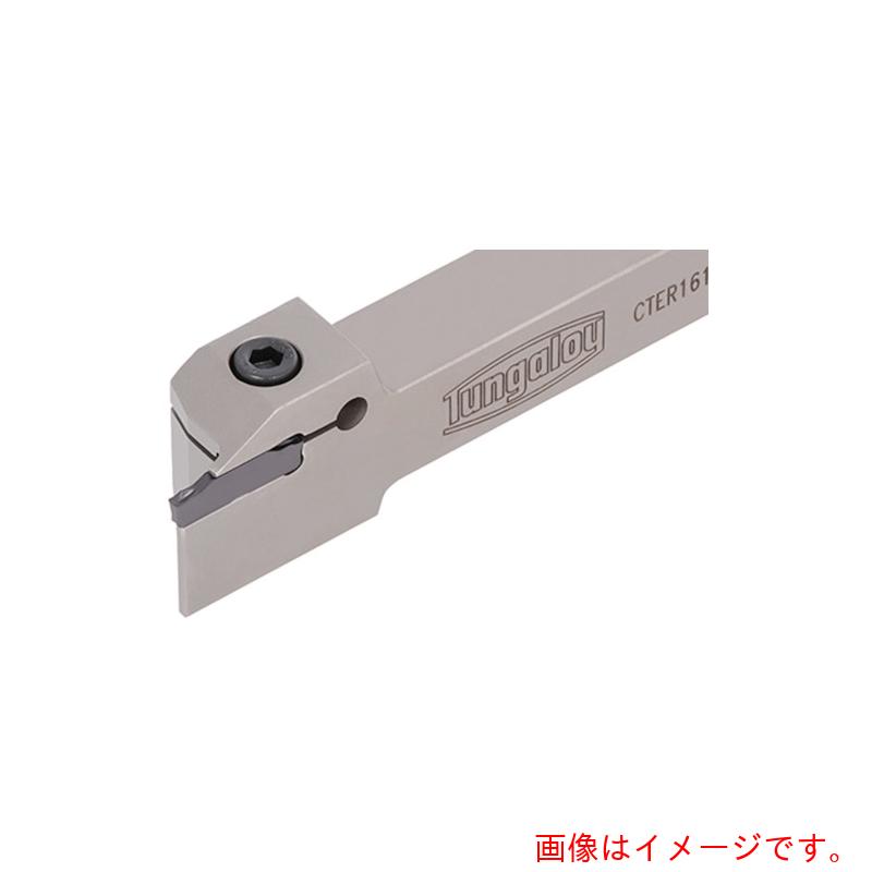 タンガロイ（Tungaloy） タング・カット 外径溝入れ・突っ切り・旋削加工用働き口 ＣＴＥＲ／Ｌ 【品番：CTEL2525-5T32】