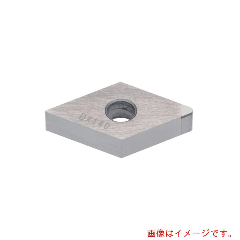 タンガロイ（Tungaloy） 旋削加工用さし入れる ＰＣＤ ＤＸ１４０ 【品番：DNGA150404-DIA】