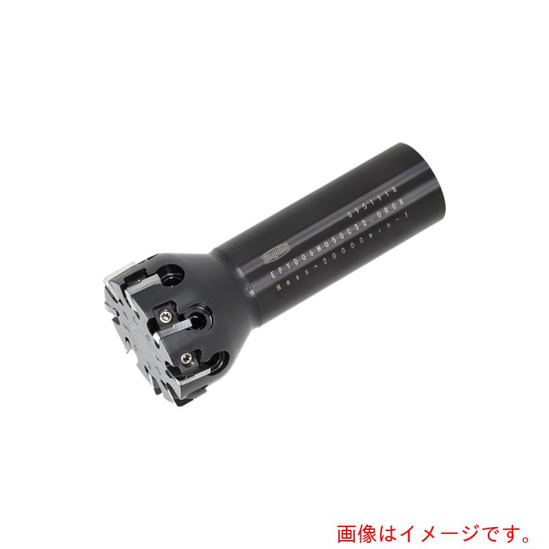 タンガロイ（Tungaloy）　タング・スピード・ミル　柄付きカッタ　ＥＰＹＤ０６　【品番：EPYD06M050C32.0R06】
