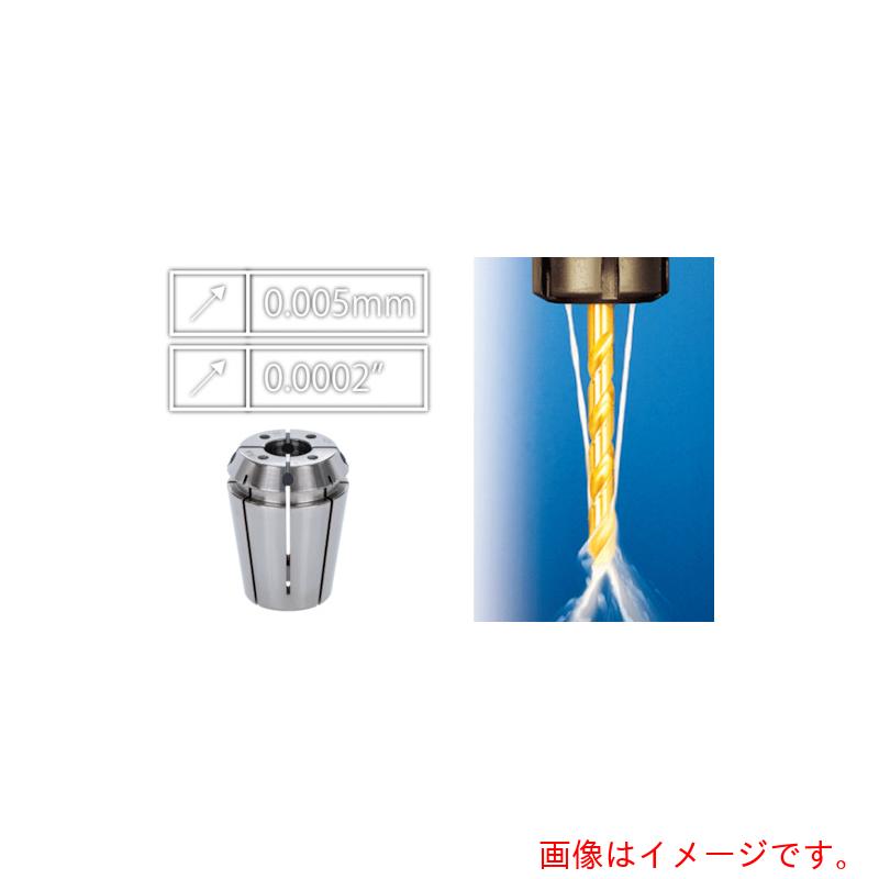 タンガロイ(Tungaloy) タング・ホールド 高精度ERシールコレット ER-SEAL-AA-JET 【品番:ER32SEAL19AAJET】