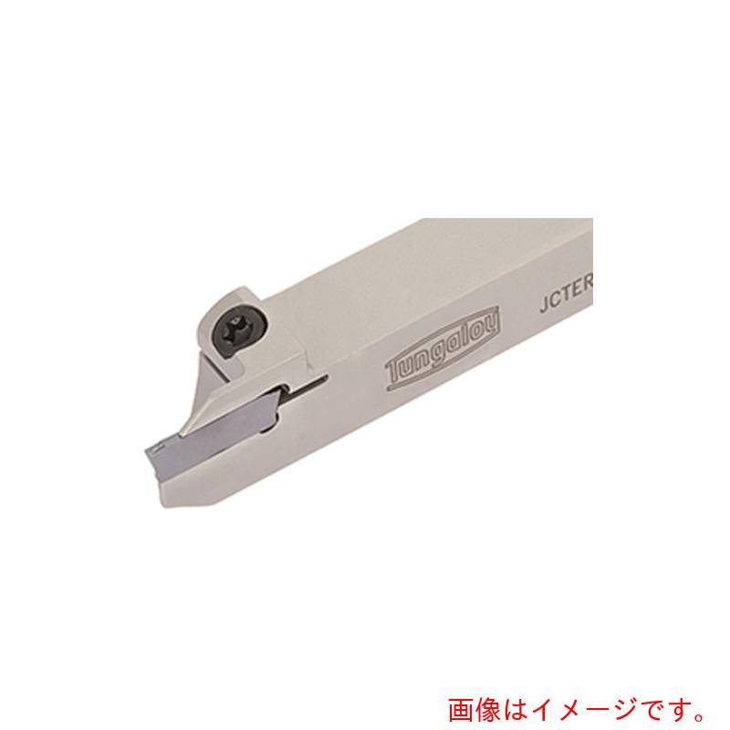 タンガロイ（Tungaloy）　タング・カット　自動盤用バイト　ＪＣＴＥＲ／Ｌ　【品番：JCTEL1616-2T16】