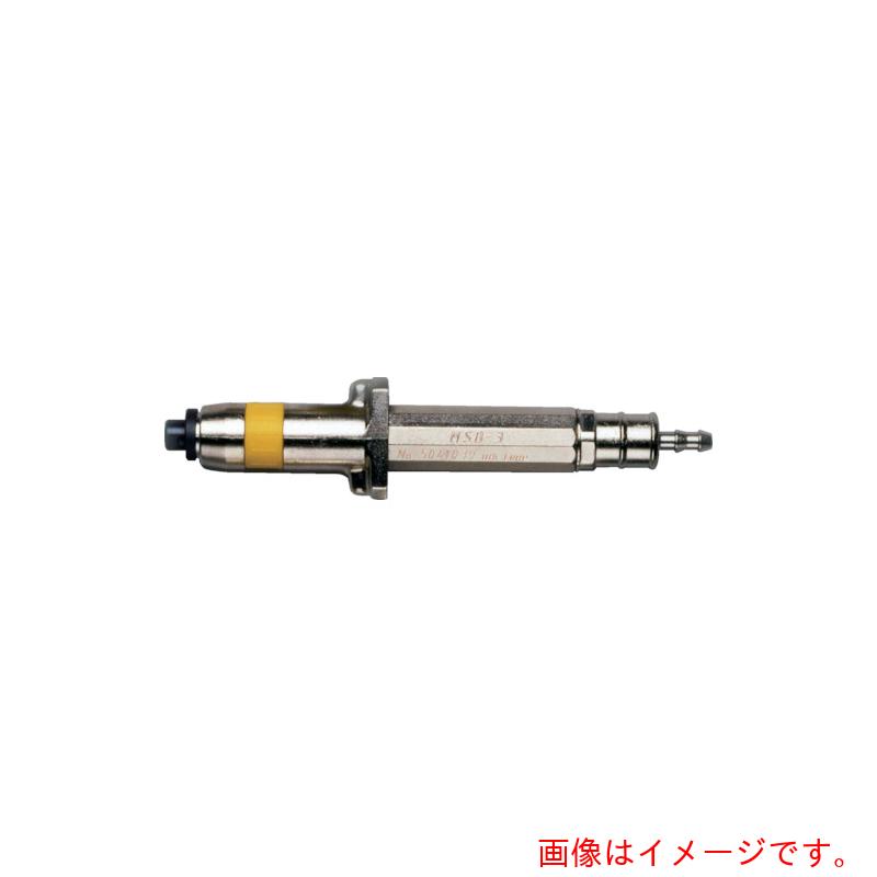 UHT エアマイクログラインダー マイクロスピンドル ＭＳＢ－３（３粍コレット） 【品番：MSB-3】