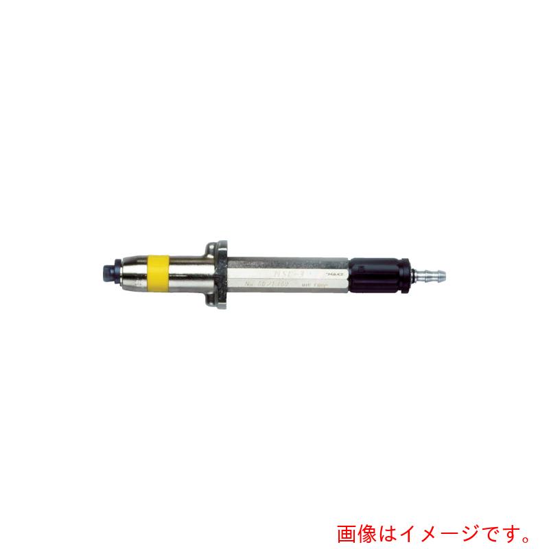 UHT エアマイクログラインダー マイクロスピンドル ＭＳＣ－３（３粍コレット） 【品番：MSC-3】