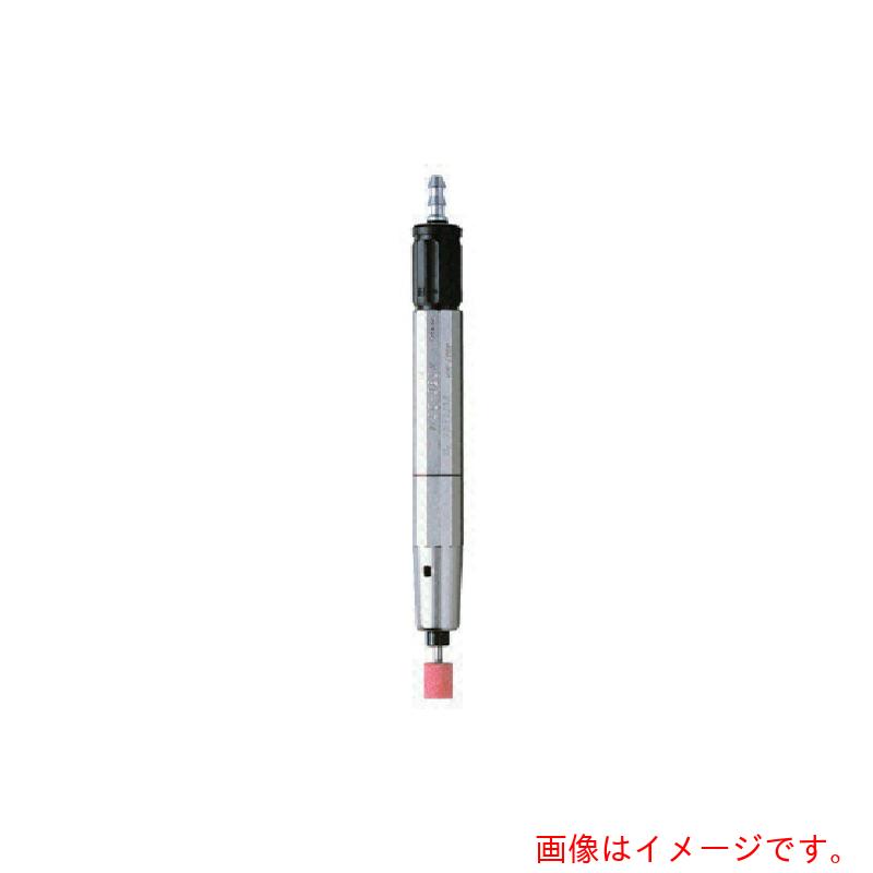 UHT エアーマイクログラインダー ＭＳＧ－３２ＢＳＮ １／８in軸用 【品番：MSG-32BSN】