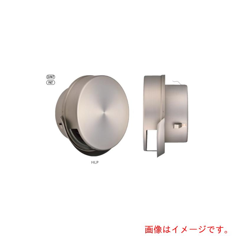 宇佐美工業　Ｕ．Ｋ　ＦＥＮ型防火ダンパー付φ１５０　【品番：FEN150SHD-MW】