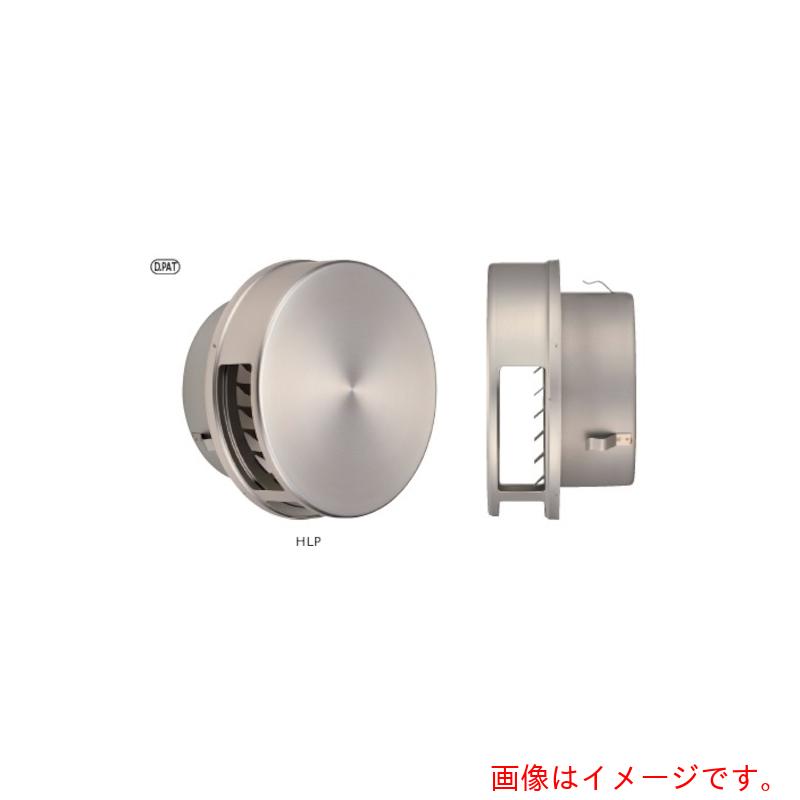 宇佐美工業　Ｕ．Ｋ　ＦＺＶ型防火ダンパー付φ１５０　【品番：FZV-150SFD-MB】