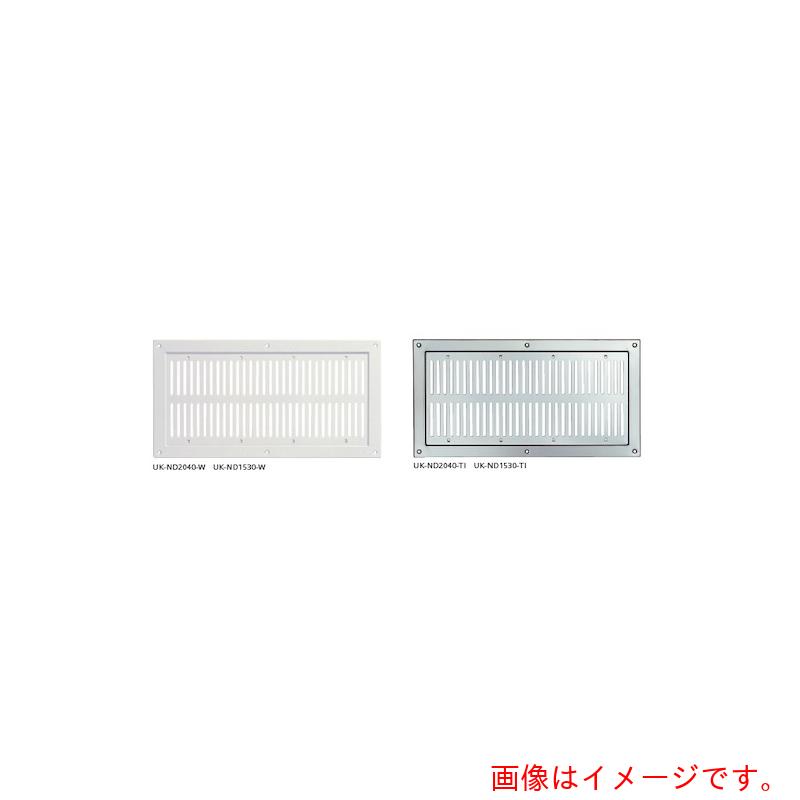 宇佐美工業　Ｕ．Ｋ　軒天換気孔ダンパー付　【20個】　【品番：ND1530-W】