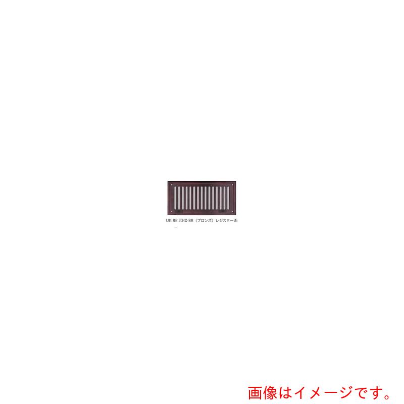 宇佐美工業　Ｕ．Ｋ　ドア用　内用　レジスターのみ　【品番：RB3050-S】