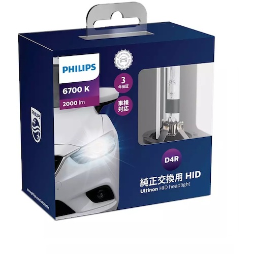 Ultinon Motion　Ｕｌｔｉｎｏｎ　ＨＩＤ（ＦＳ）４２４０６ＦＳＪヘッドランプ用ＨＩＤバルブ　２個入り　【品番：42406FSJ】