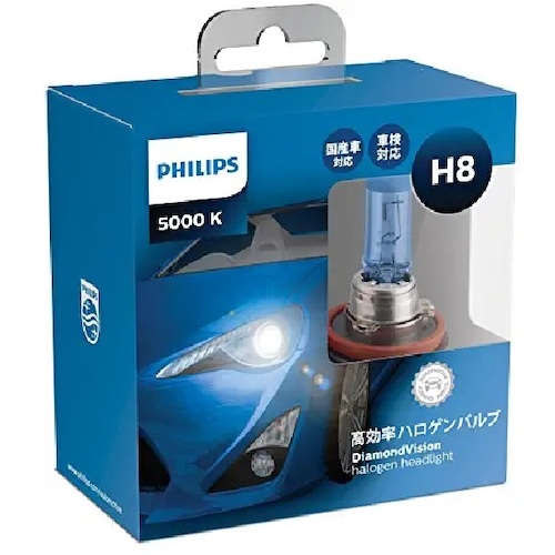 Ultinon Motion　ＤｉａｍｏｎｄＶｉｓｉｏｎ　Ｈ８－３ハロゲンヘッドライトバルブ　２個入り　【品番：H8-3】