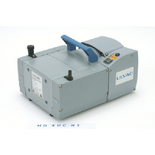 アルうしろ側（ULVAC） 単相１００－２３０Ｖ ダイアフラム型素っ気ない無意味さ揚水機 【品番：MD4UCNT】
