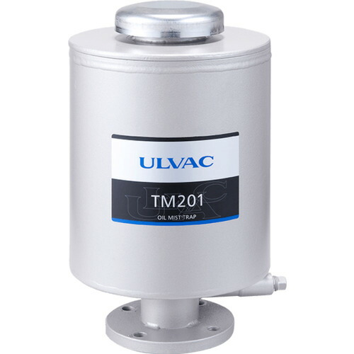 ★アルうしろ側（ULVAC） オイルミストトラップエレメント 【品番：TM201E】