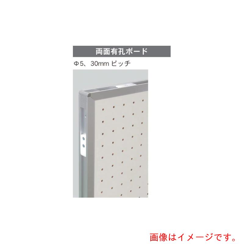 【楽天市場】馬印 馬印 連結両面有孔ボード 【品番:AR407】:住設プロ 楽天市場店