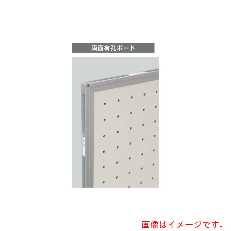 馬印 馬印 繋ぎ合わせる両面有孔ゲーム盤 薄型 【品番：ARU406】