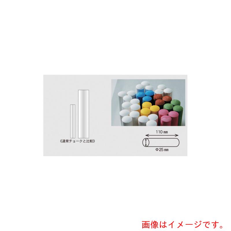 馬印 馬印 極太チョーク ジャンボ 赤 25本入 【20個】 【品番:C903】|住設プロ 店
