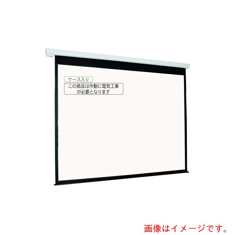 【別途送料あり】馬印　馬印　ＫＥ型電動スクリーン　（１６：１０）　Ｗ　【品番：EKE100WX】