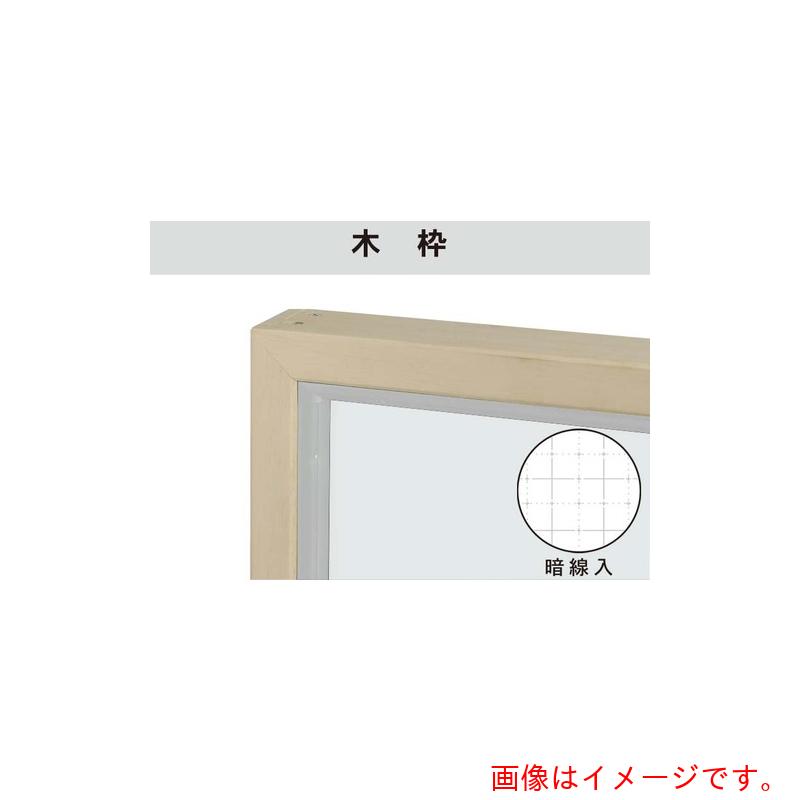 馬印 馬印 ホーローホワイト暗線入 木枠大型水平白板 【品番：HW39X】