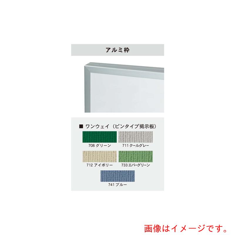 馬印 馬印 大型電子掲示板 軽銀枠 【品番：KA36】