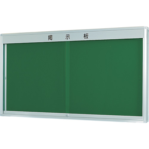 【別途貨物輸送あり】馬印 馬印 ＫＵ型露天電子掲示板壁付（幕板付） 【品番：KU218A】