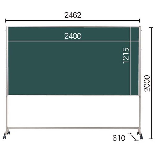 【別途送料あり】馬印　馬印　スチールグリーン　Ｐシリーズ脚付　【品番：PTS408】｜住設プロ　店