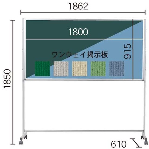 馬印 馬印 スチール写真緑であること／電子掲示板 Ｐつづき物脚付 【品番：PTSK306】