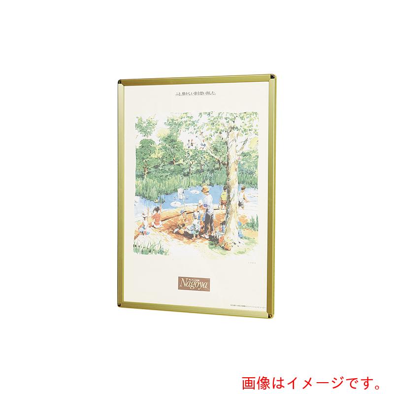 馬印　馬印　楽ラクパネル・ラクパ－Ａ３（ゴ－ルド）　【品番：QM-A3G】