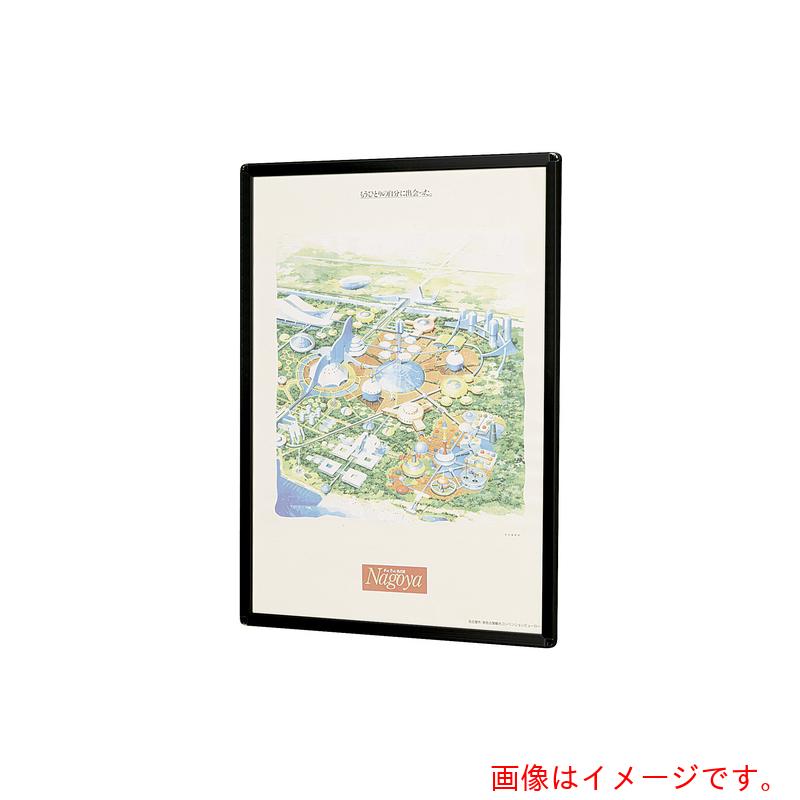 馬印　馬印　楽ラクパネル・ラクパ－Ａ３（ブラック）　【品番：QM-A3K】