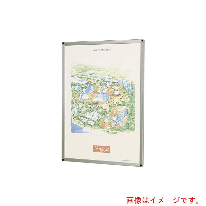 馬印 馬印 楽ラクパネル・ラクパ-B3(シルバ-) 【品番:QM-B3】
