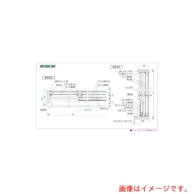 【別途貨物輸送あり】馬印 馬印 スチール写真緑であること 木枠 大型五分五分塗板 【品番：SWZ416】
