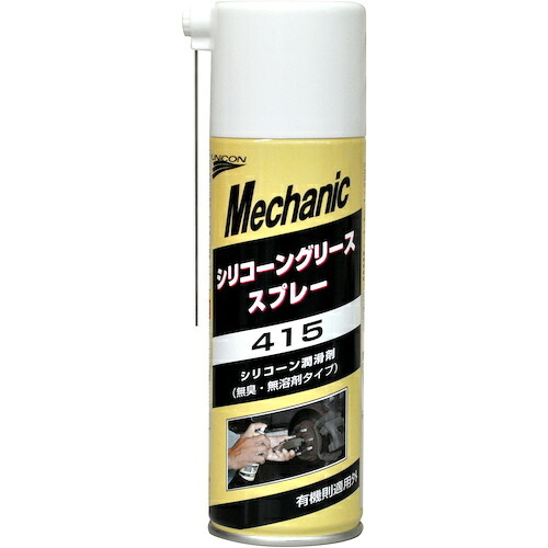 石原ケミカル　ＵＮＩＣＯＮ　シリコーングリーススプレー４１５　【12個】　【品番：15825】