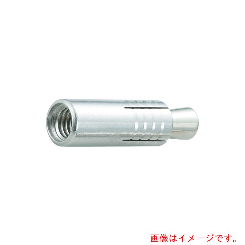 ユニカ（unika） ルーティカットアンカーステンレス ＣＡＳ手合い ２５８ＣＡＳ 【150個】 【品番：258CAS】
