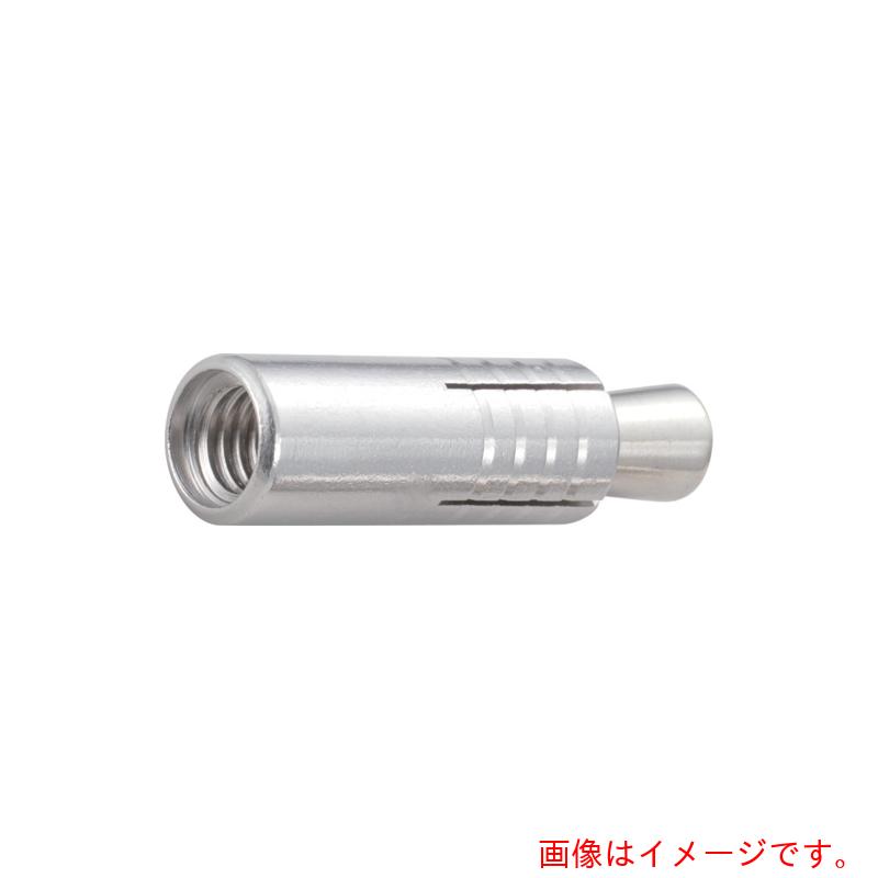 ユニカ（unika） ルーティカットアンカーステンレス ＣＡＳ手合い ４８ＣＡＳ 【50個】 【品番：48CAS】