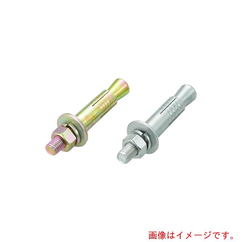 ユニカ（unika）　ルーティセットアンカー　ＢタイプＢ?１２２００　【25個】　【品番：B-12200】
