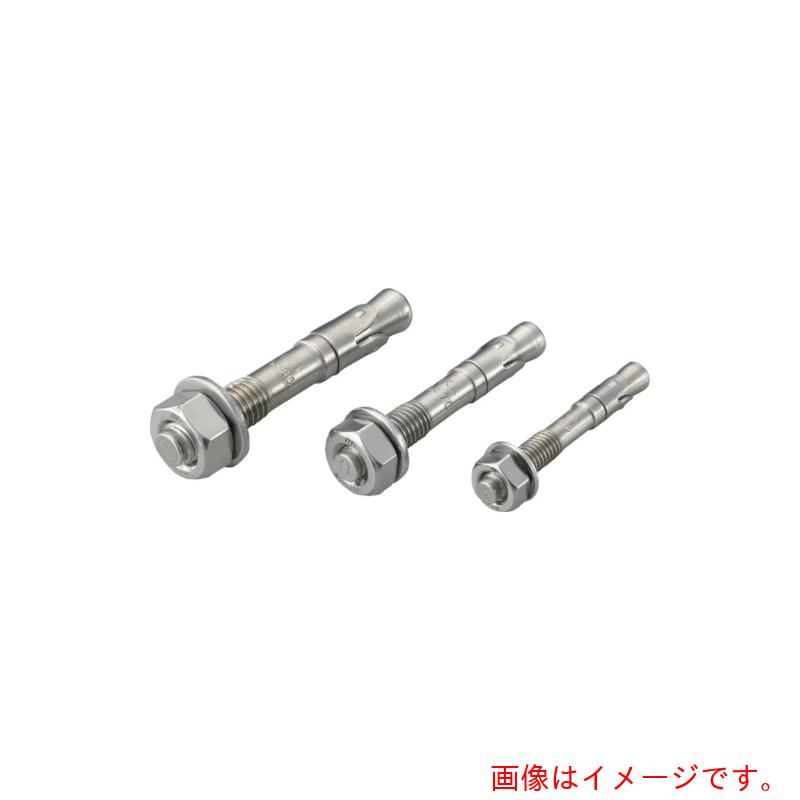 ユニカ（unika） ビッグ一 ＢＧＳ?１２１０ 【25個】 【品番：BGS-1210】