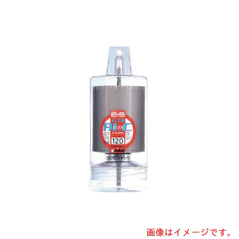 ユニカ（unika） ＥＳ中核グループせん孔機 ＡＬＣ用１７０粍 ＳＤＳシャンク 【品番：ES-A170SDS】
