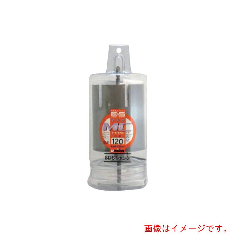 ユニカ（unika）　ＥＳコアドリル　マルチ１３０ｍｍ　ＳＤＳシャンク　【品番：ES-M130SDS】