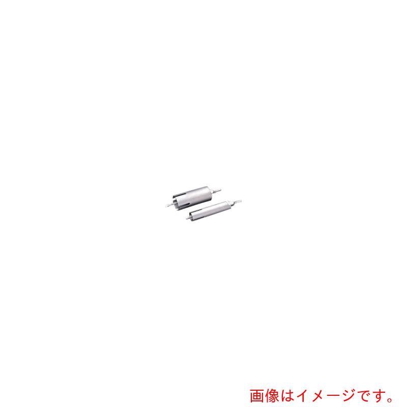 ユニカ（unika） ＥＳ中核グループせん孔機 マルチ１３０粍 ストレートシャンク 【品番：ES-M130ST】