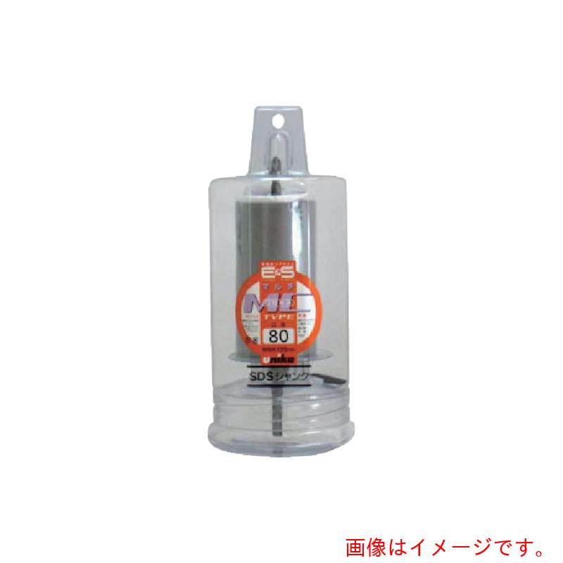 ユニカ（unika） ＥＳ中核グループせん孔機 マルチ８５粍 ＳＤＳシャンク 【品番：ES-M85SDS】